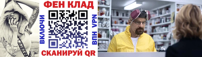 АМФЕТАМИН 97%  где найти   Пучеж 