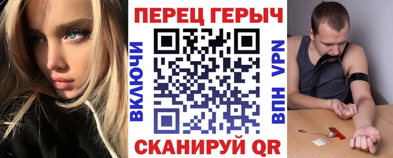 где можно купить нарко площадка Telegram ГЕРОИН афганец Пучеж