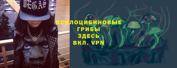 дистиллят марихуана Бабаево