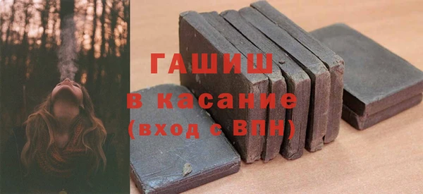jwh Магас