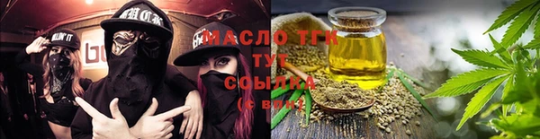 мдма Магадан