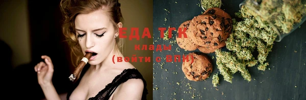 jwh Магас