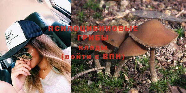 скорость mdpv Майский