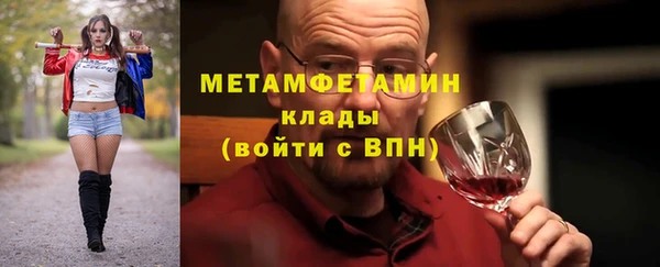 jwh Магас
