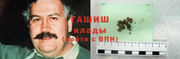 jwh Магас
