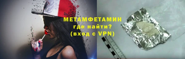 наркотики Лихославль