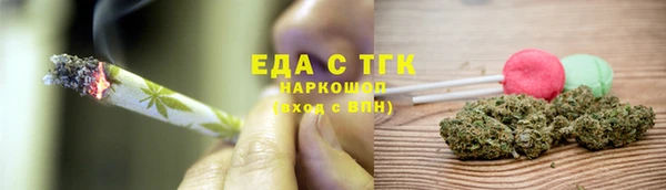 мдма Магадан