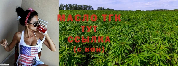 скорость mdpv Майский