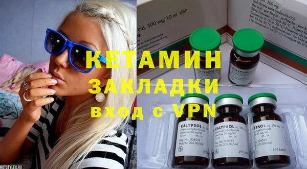 jwh Магас