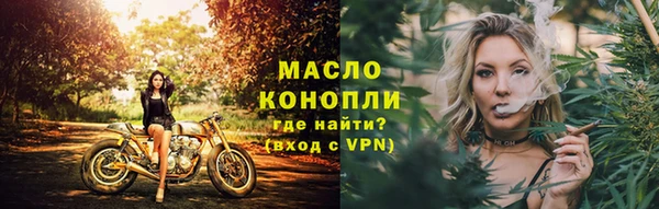 мдма Магадан