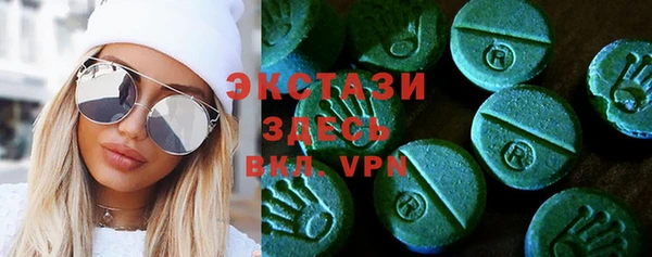 скорость mdpv Майский
