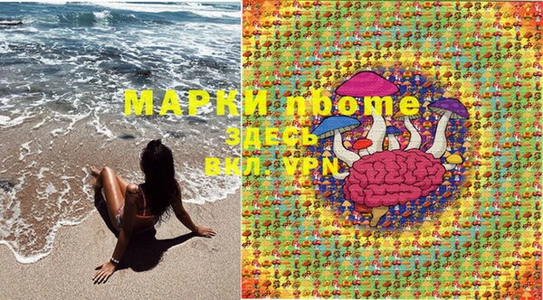 скорость mdpv Майский