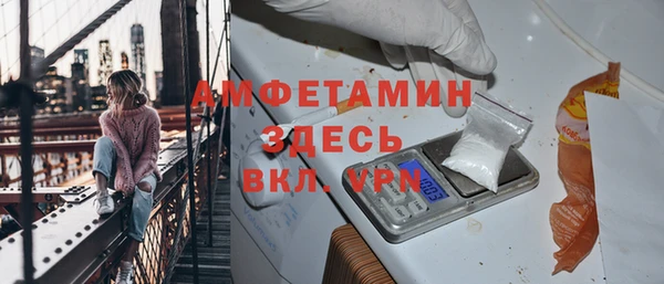 мдма Магадан