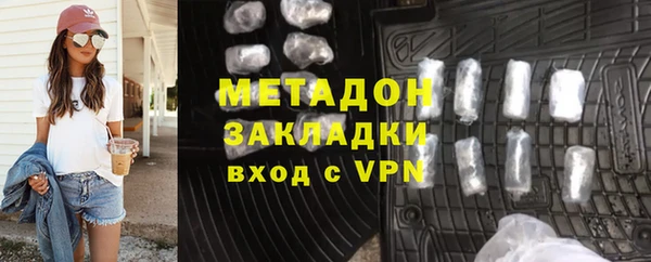 мдма Магадан