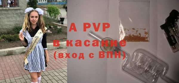 скорость mdpv Майский