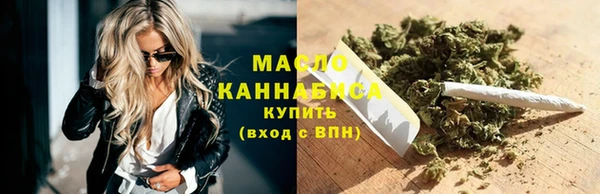 мдма Магадан