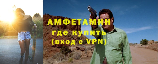 мдма Магадан