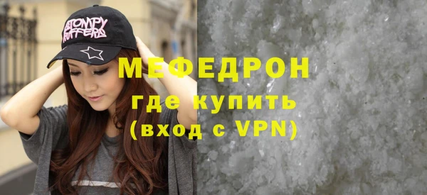 мдма Магадан