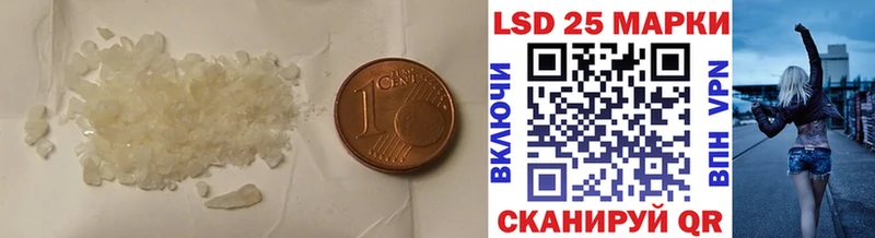 где найти наркотики  Пучеж  LSD-25 экстази кислота 