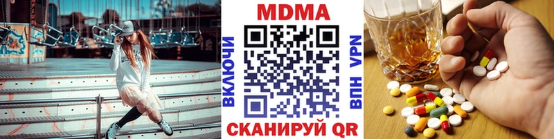закладка  OMG онион  MDMA кристаллы  Пучеж 