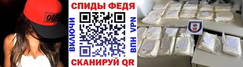 что такое   Пучеж  Первитин пудра 